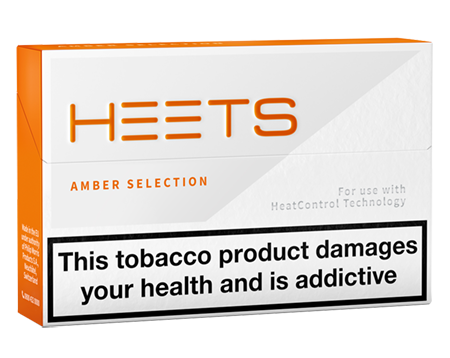 Alternative view of IQOS HEETS AMBER 20pcs/pack