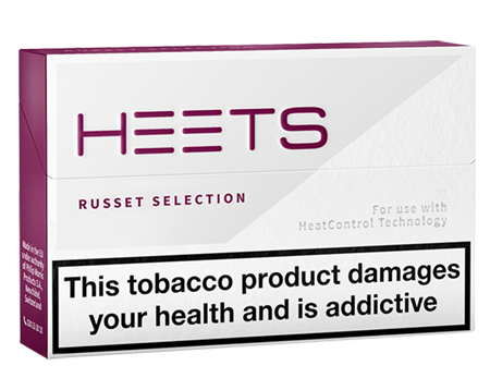 Alternative view of IQOS HEETS RUSSET 20pcs/pack